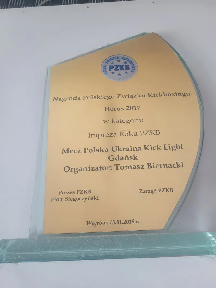 Nagroda Heros 2017, Impreza Roku PZKB